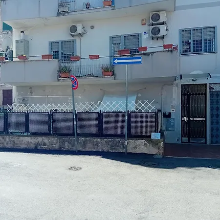 Mirti Subway Διαμέρισμα